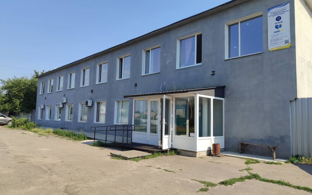 Charitable Foundation „Dobrobud 2022“ was established in 2022