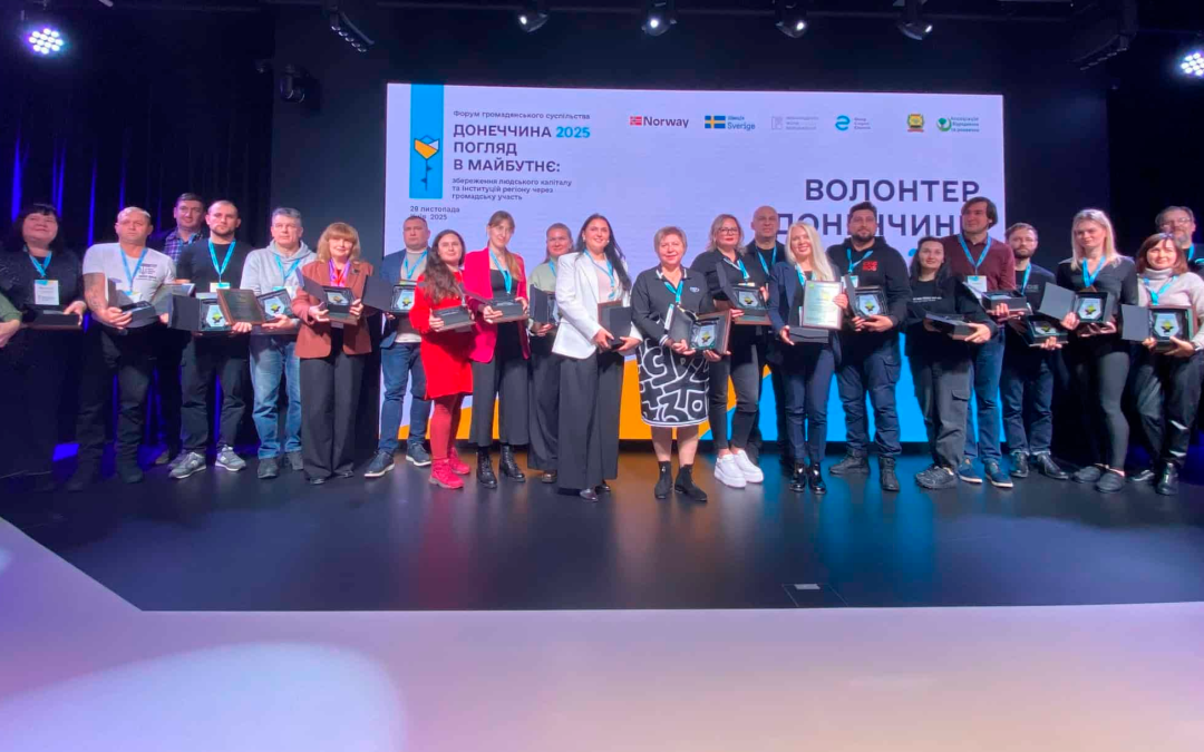 Donetsk Region Volunteer 2025: Award for CO “CF “DOBROBUD 2022”